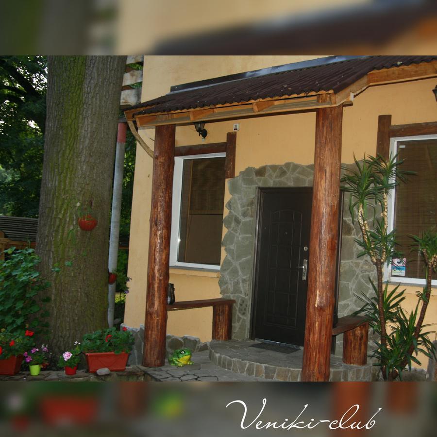 Hotel Veniki-Club Vorzel Exteriér fotografie